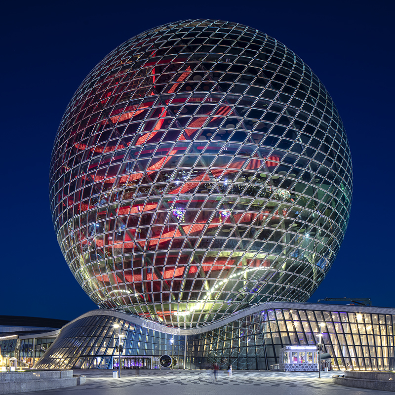 EXPO 2017 STRUCTURAL STEEL